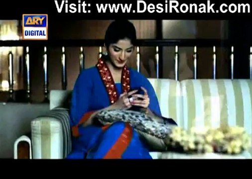 Perchahiyaan By Ary Digital - Starting From 12th February 2013 - Promo 2