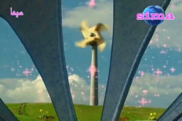 RARE Teletubbies Windmill Clip