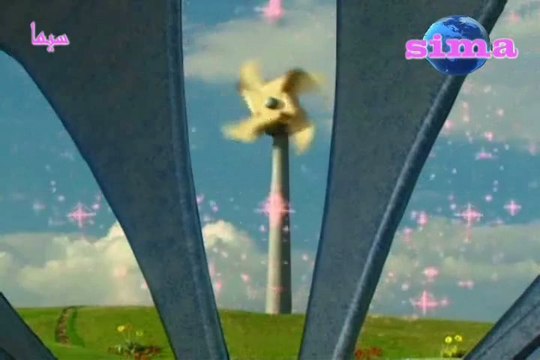 RARE Teletubbies Windmill Clip