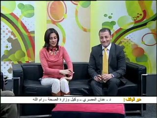 فلسطين هذا الصباح 4 - 2 - 2013 الاثنين0