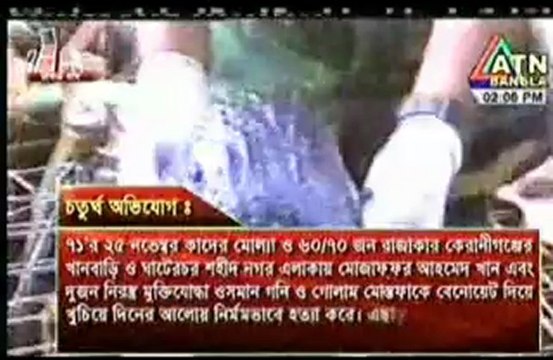 Mollah gets life term for war crimes