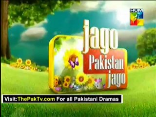 Jago Pakistan Jago By Hum TV - 5th February 2013 - Part 1