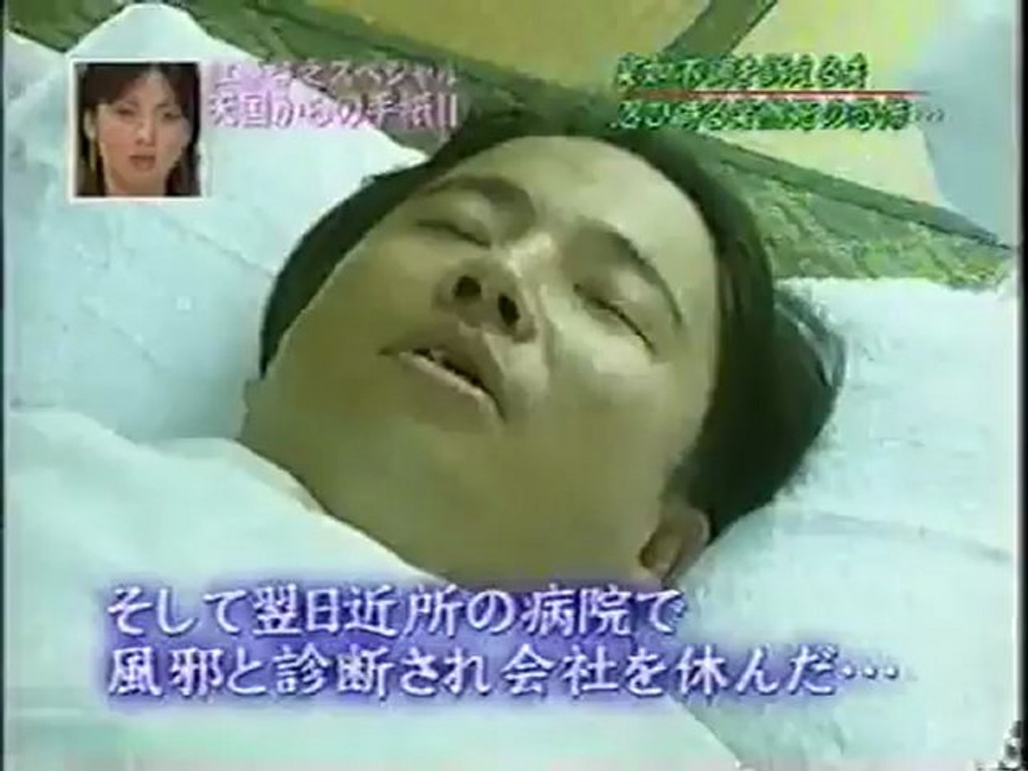 天国からの手紙２ 6 8 動画 Dailymotion
