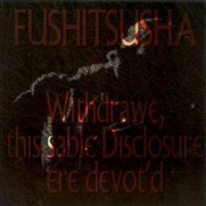 Fushitsusha - This Is