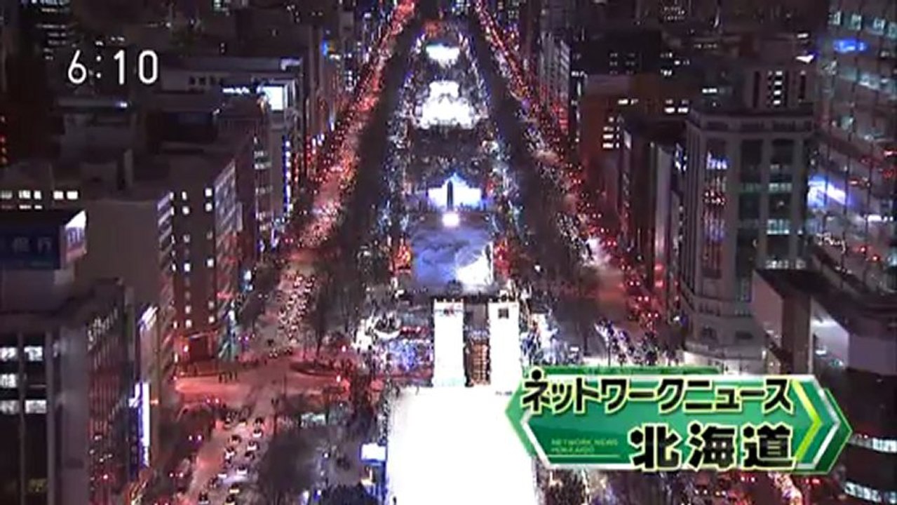 20130205 02