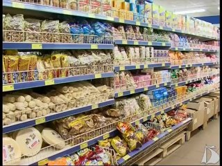 Новости от 4 февраля 2013 года