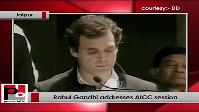 Rahul Gandhi at AICC session in Jaipur: Panchayats should have more powers