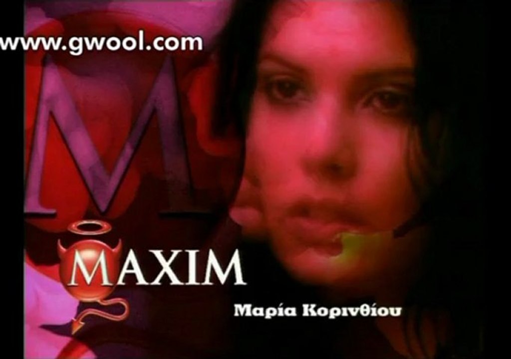 Maria Korinthiou - Maxim Greece Shooting