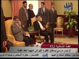 Mursi recebe Ahmadinejad no Egito