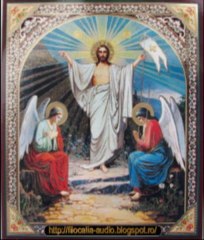 Filocalia Vll - Grigore Palama-Cuvântul 4-Tomul aghioritic