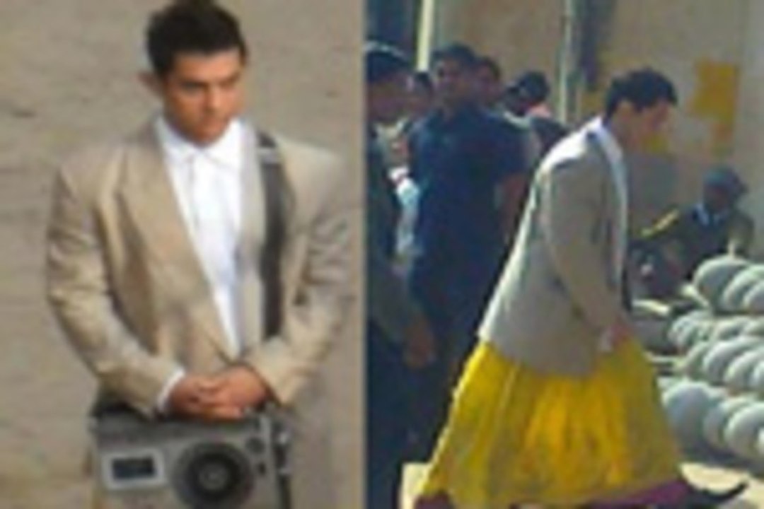 First Look PK