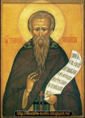 Filocalia Vll - Cuvântul 0-Viaţa şi scrierile Sfântului Grigorie Sinaitul