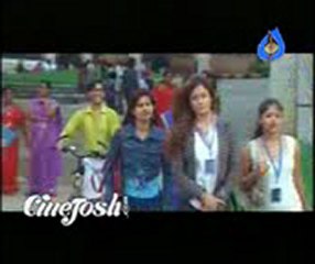 High School TELUGU Movie