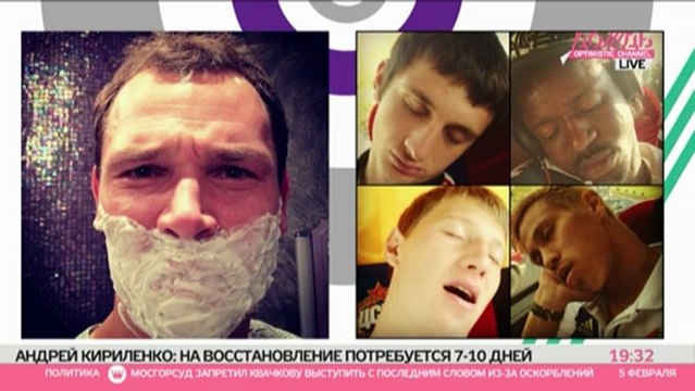 Слуцкий: О ЦСКА и трансферах