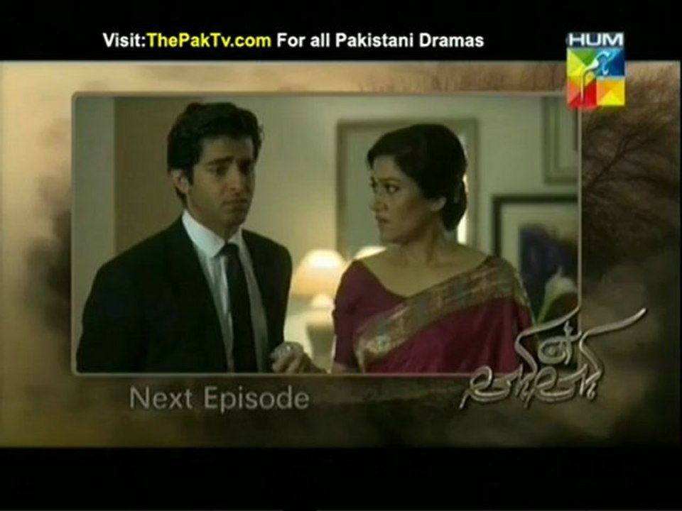 Kahi Un Kahi Episode 15 By HUM TV - Preview