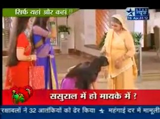 Iss Pyaar Ko Kya Naam Doon 16th April 2012 SBS
