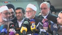 خلاف بين مشيخة الازهر والرئيس الايراني أحمدي نجاد خلال المؤتمر الصحفي بالقاهرة
