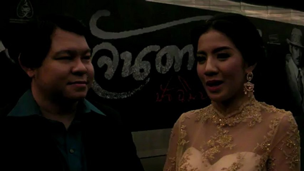รวมมิตรชิดดาว ใบเตย สุธีวัน ทวีสิน