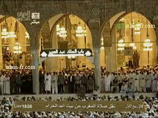 salat-al-maghreb-20130205-makkah