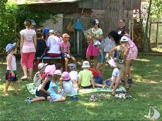 Новости от 5 февраля 2013 года