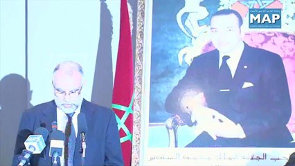 رسالة ملكية إلى المشاركين في اجتماع اللجنة الاقتصادية والاجتماعية لغربي آسيا