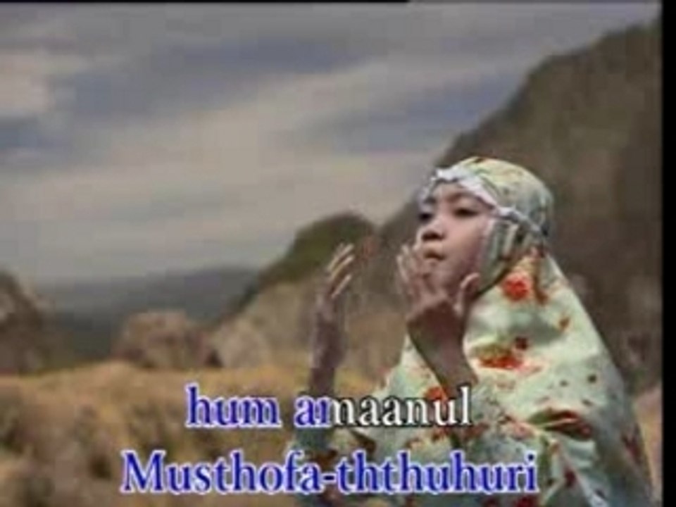 Yaa Rabbi Bil Mustafa