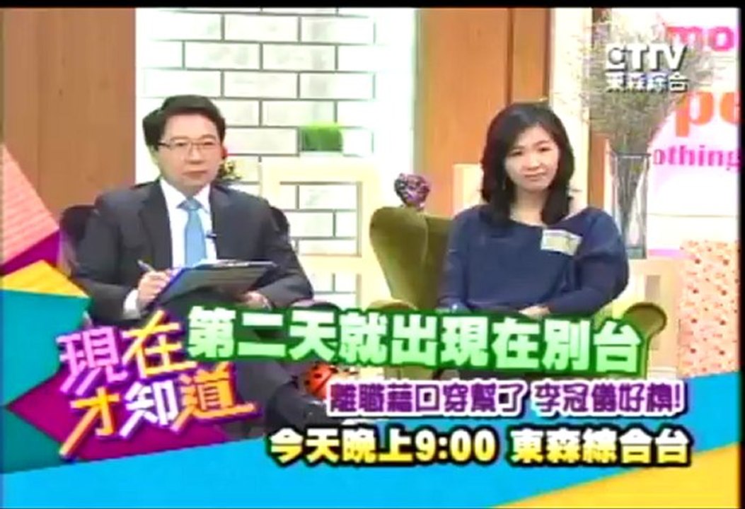泡菜