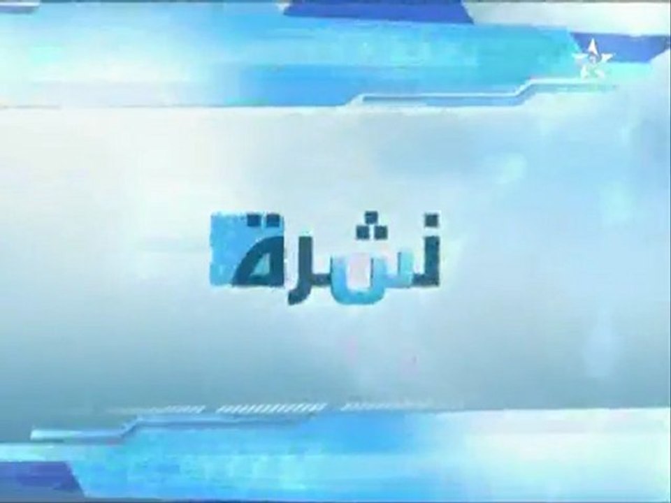 JT Arryadia 05-02-2013