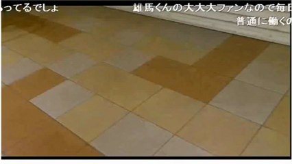 濱田雄馬　2月6日　午前8時4０分.その１　