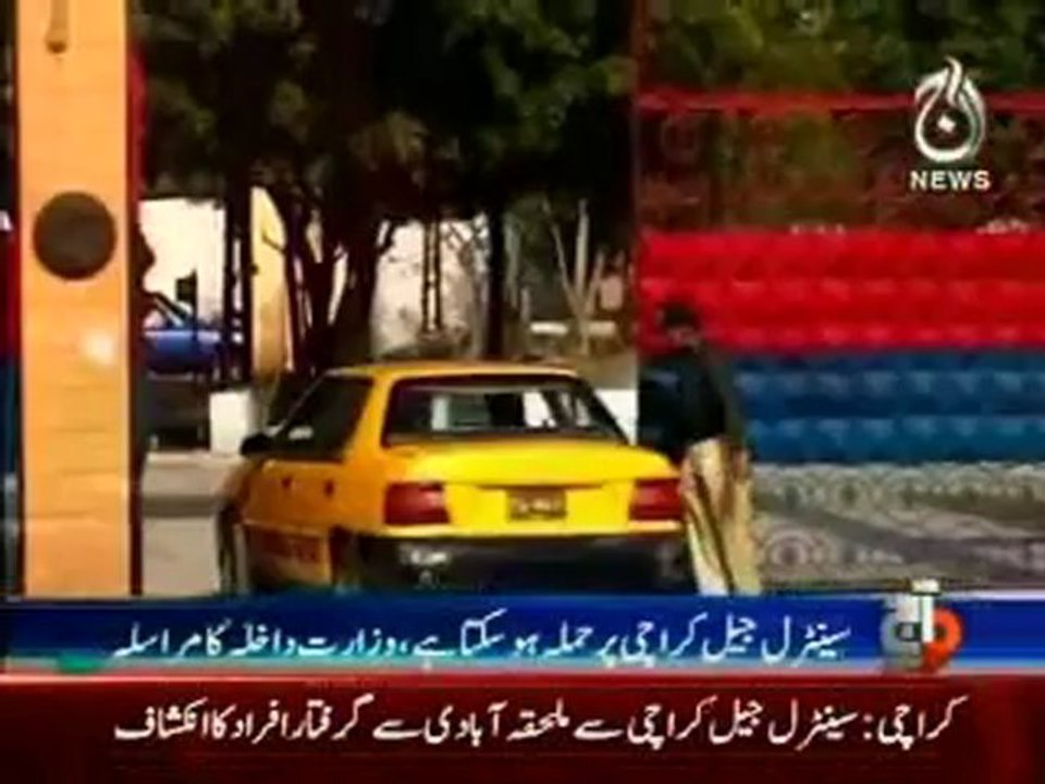 Taliban planning to free militants from Karachi Jail