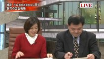 2/5 primenews 「日本維新の会・片山虎之助」