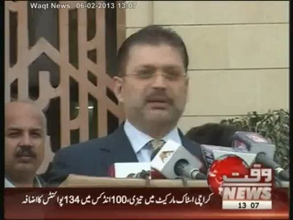 Information Minister Sharjeel Memon,s Press Conference 06 February 2013