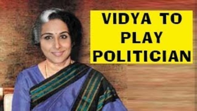 Vidya Balan to play Indira Gandhi in BIOPIC