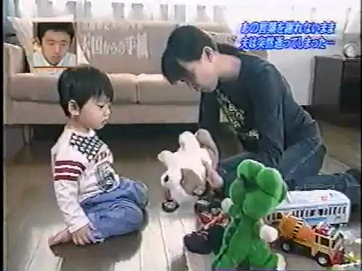 天国からの手紙５ 7 9 動画 Dailymotion