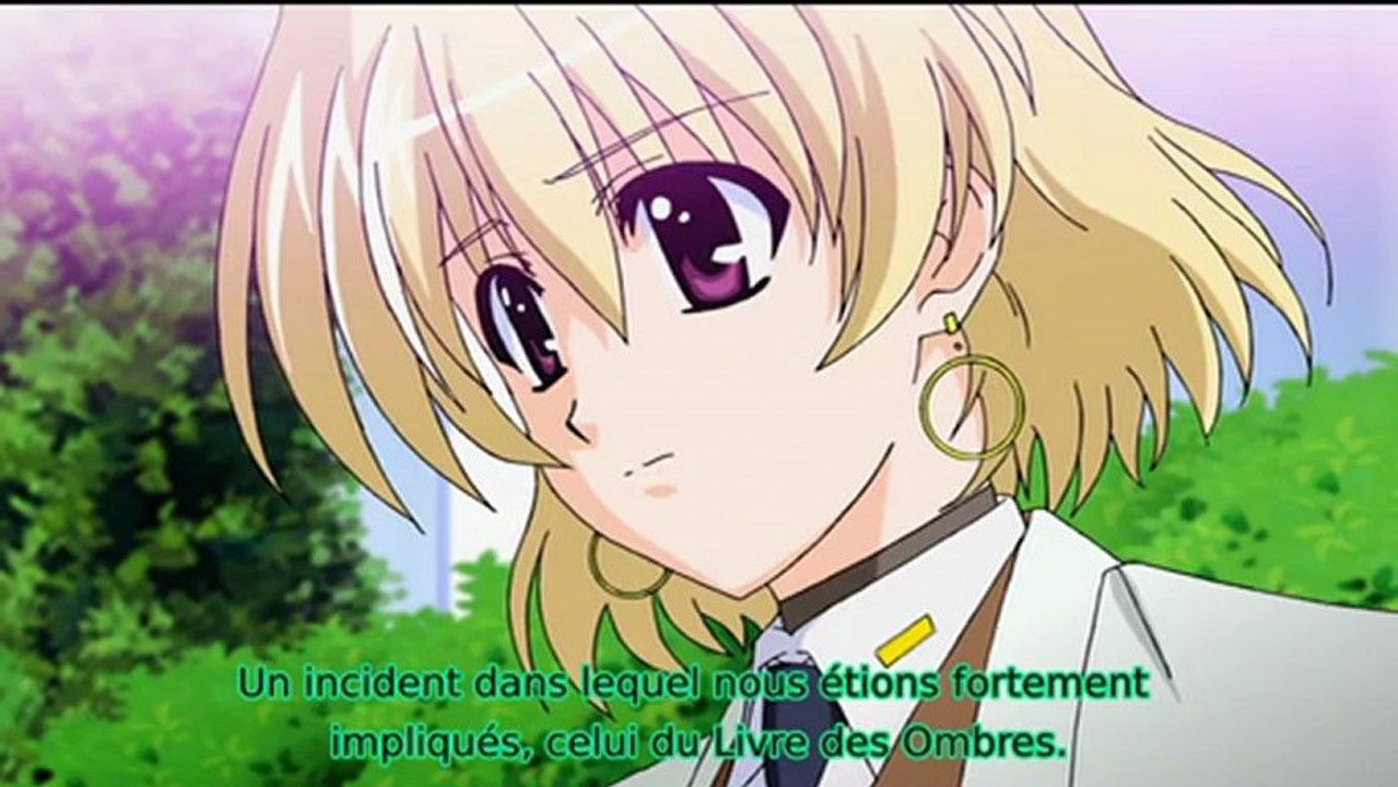 Mahou Shoujo Lyrical Nanoha StikerS 09 Vostfr