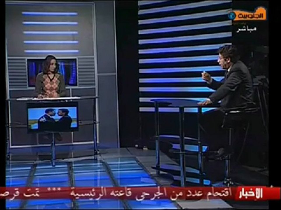 2 راي براي ج