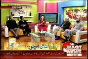 Salam-Pakistan-waqtNews 06-02-13 (2)