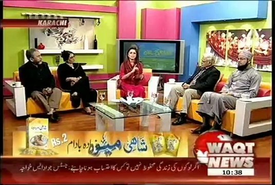 Salam-Pakistan-waqtNews 06-02-13 (2)