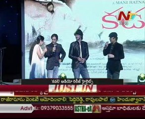 Kadali Audio Launch - 02