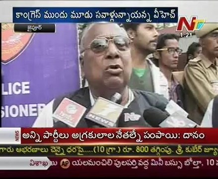 V Hanumantha Rao Talking to Media about Congress Future Plans