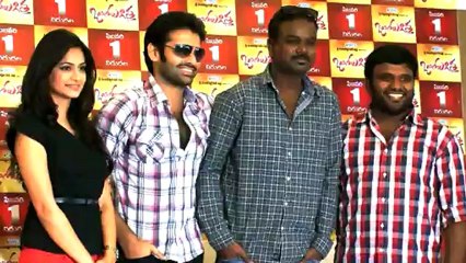 Ongole Gitta - Telugu Movie Review - Ram & Kriti Kharbanda [HD]