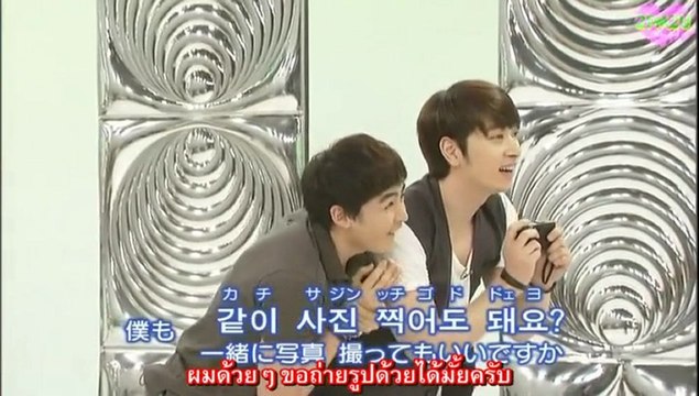 [2PM2U] 130204 2PM – สอนภาษาเกาหลี บทที่ 38