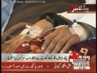 Waqtnews Headlines 05:00 PM  06 February 2013