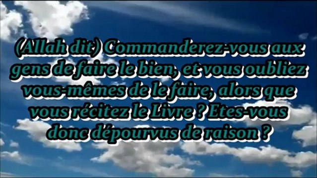 Est-il permis Jouer des Sketches pour la Da'wah ? Cheikh Salih al Fawzan