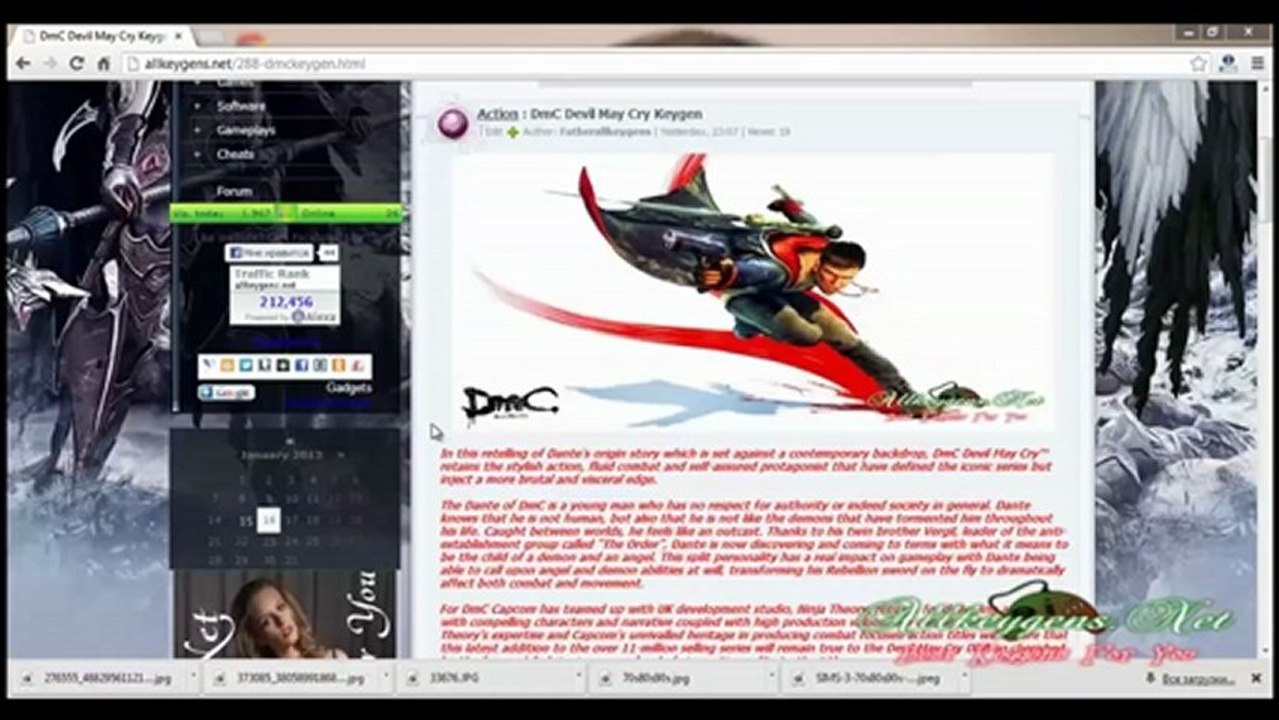 DmC Devil May Cry 5 Keygen 2013 [Tested & Working]