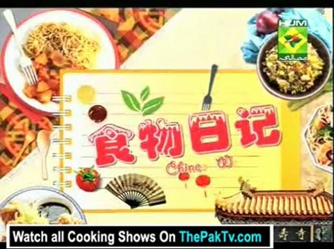 Food Diaries By Masala Tv - 6th February 2013 - Part 3