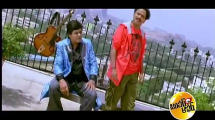 Ali transforms to female - Bumper offer