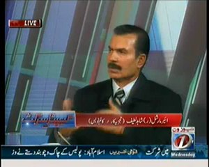 capital circuit - 6th feb 2013