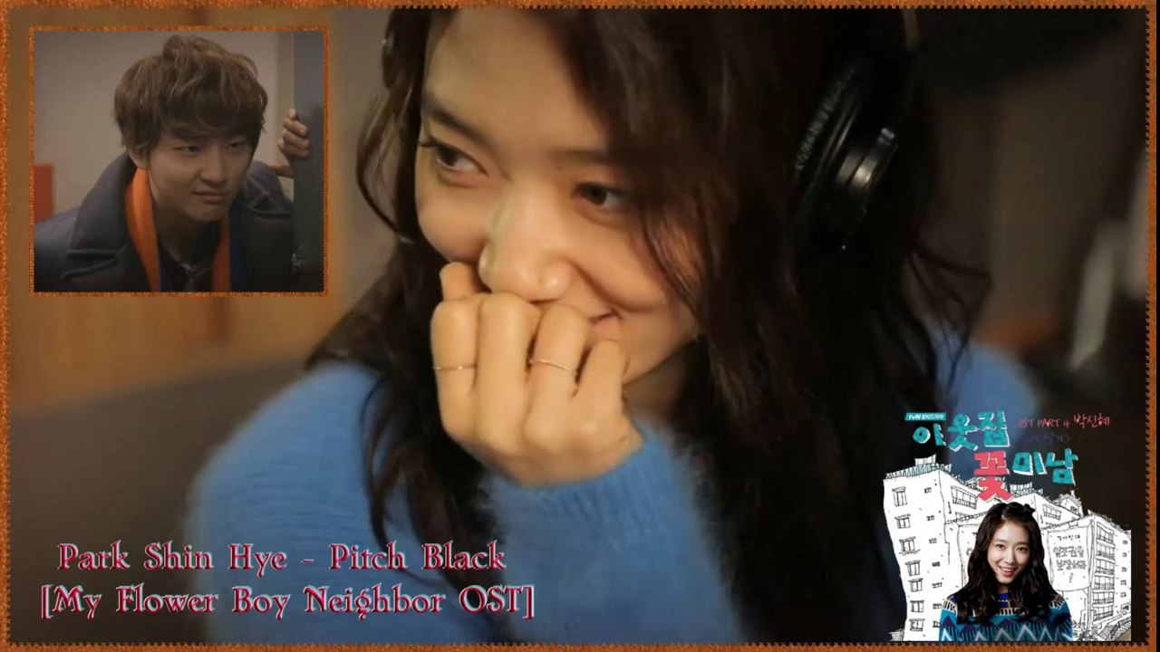 Park Shin Hye - Pitch Black [My Flower Boy Neighbor OST] Full HD [german sub]