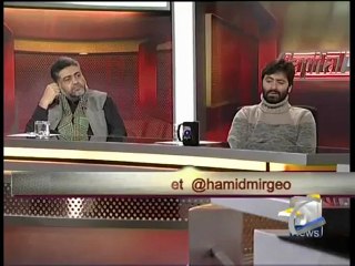 Capital Talk-05 Feb 2013-Part 2